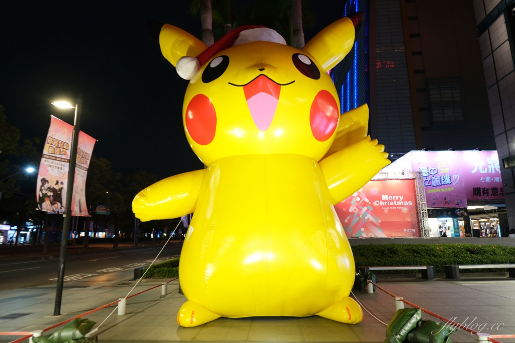 【台中西屯】寶可夢遊樂園：6公尺高寶可夢現身台中！2020台中新光三越百貨聖誕節主題裝置 @飛天璇的口袋