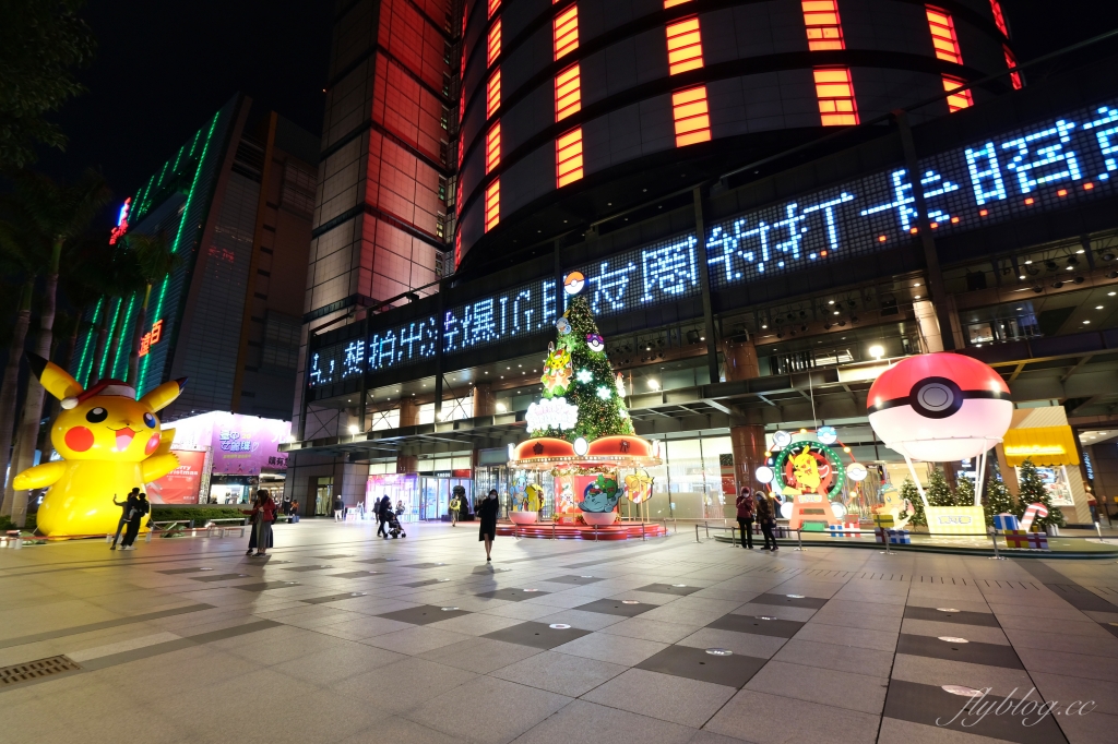 【台中西屯】寶可夢遊樂園：6公尺高寶可夢現身台中！2020台中新光三越百貨聖誕節主題裝置 @飛天璇的口袋
