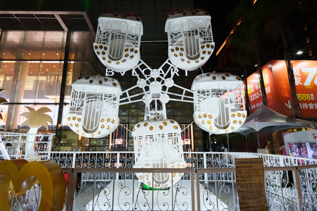 【台中西屯】北歐夢奇境聖誕樂園~2020台中大遠百聖誕節裝置，5大遊樂設施喚起童心 @飛天璇的口袋