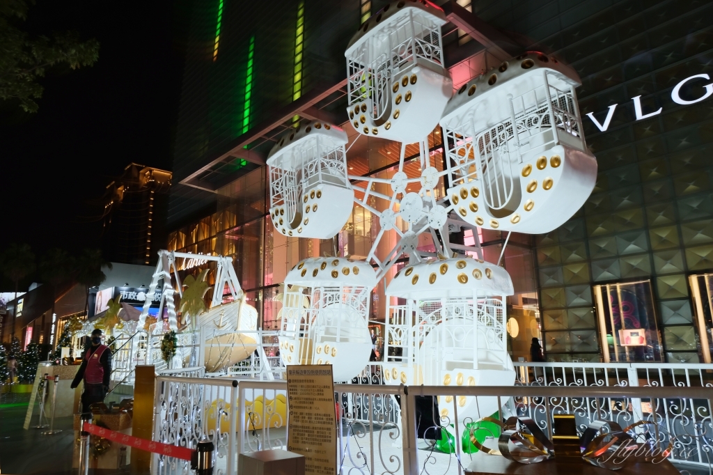 【台中西屯】北歐夢奇境聖誕樂園~2020台中大遠百聖誕節裝置，5大遊樂設施喚起童心 @飛天璇的口袋
