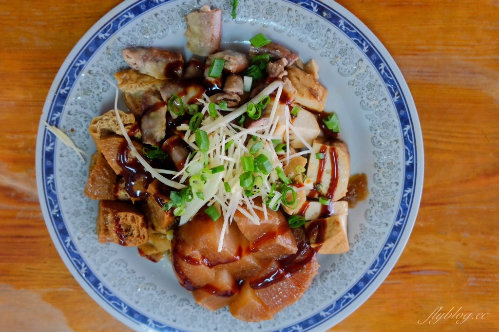 彭城堂客家板條｜三義古早味客家板條，板條湯圓都很好吃 @飛天璇的口袋