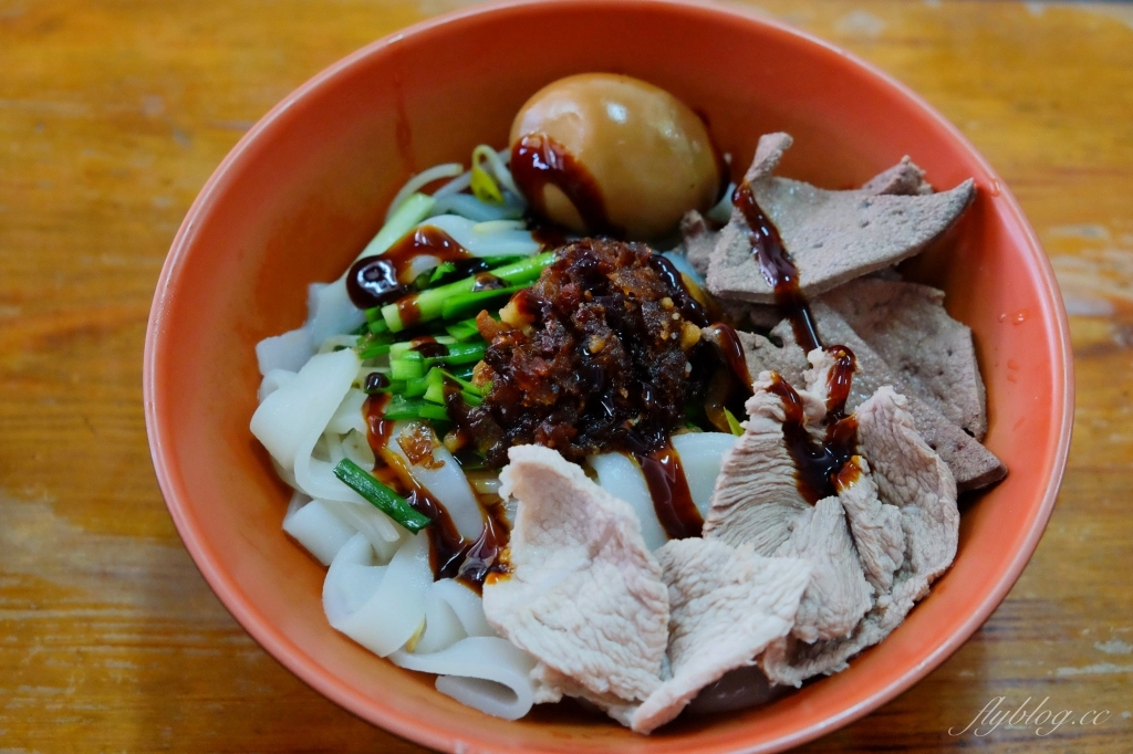 彭城堂客家板條｜三義古早味客家板條，板條湯圓都很好吃 @飛天璇的口袋