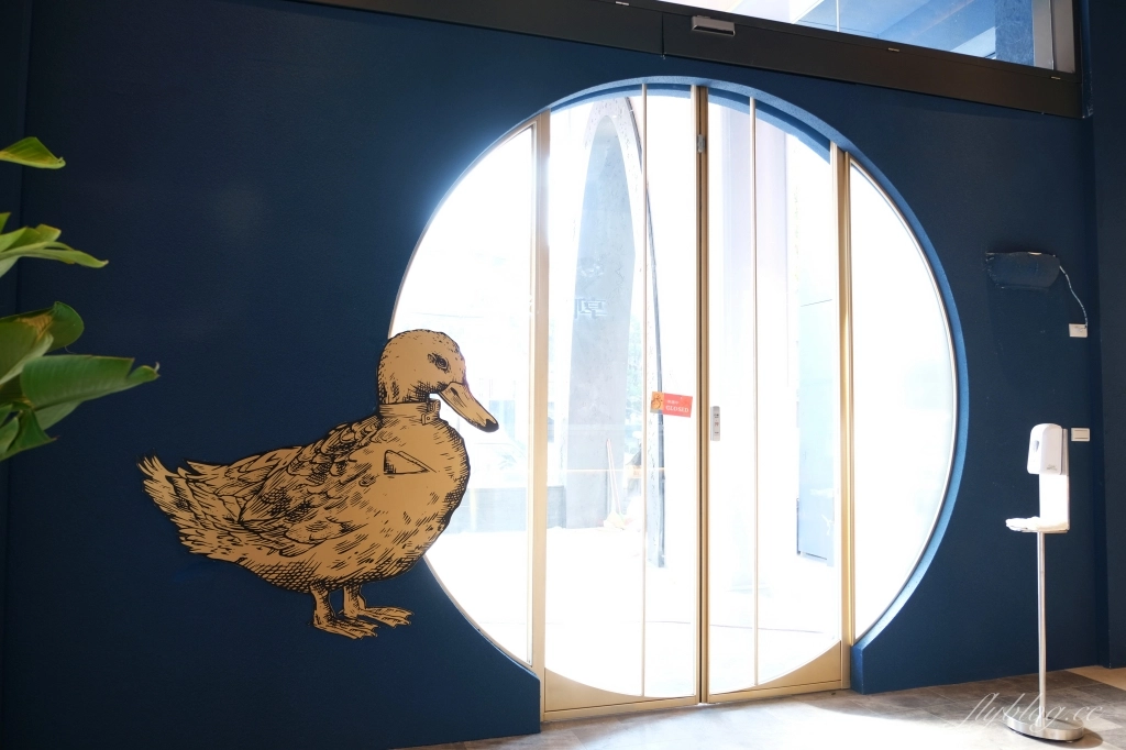 台中南屯｜享鴨 台中公益店．王品烤鴨新品牌，雙人套餐$1180元 @飛天璇的口袋