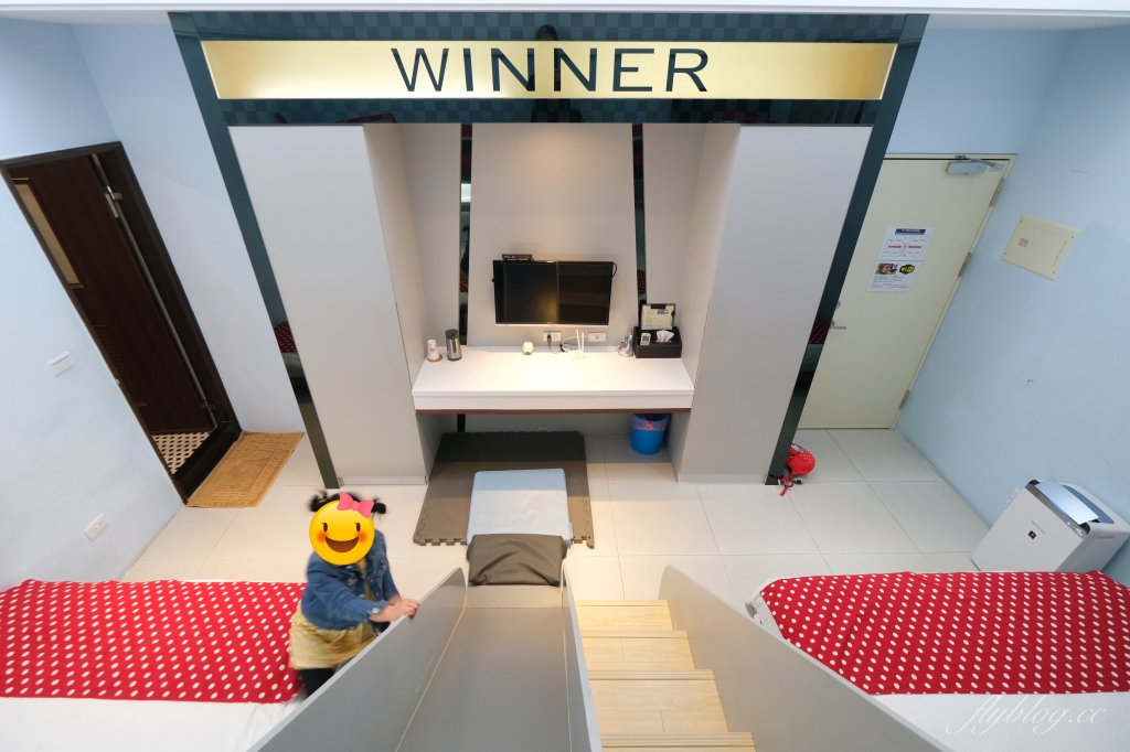 黃色風箏 Yellow Kite｜台南親子民宿推薦，溜滑梯主題套房，還有特約停車場 @飛天璇的口袋