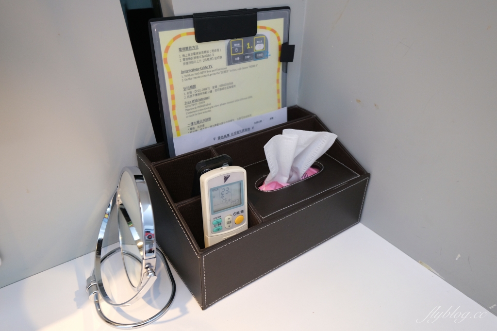 黃色風箏 Yellow Kite｜台南親子民宿推薦，溜滑梯主題套房，還有特約停車場 @飛天璇的口袋