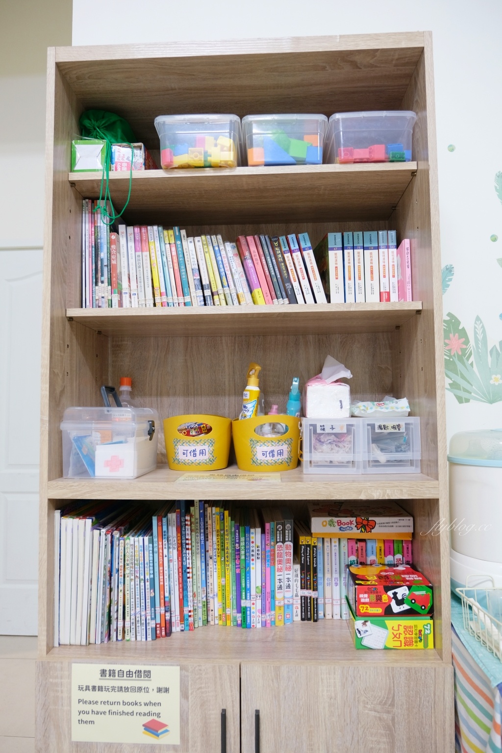 黃色風箏 Yellow Kite｜台南親子民宿推薦，溜滑梯主題套房，還有特約停車場 @飛天璇的口袋