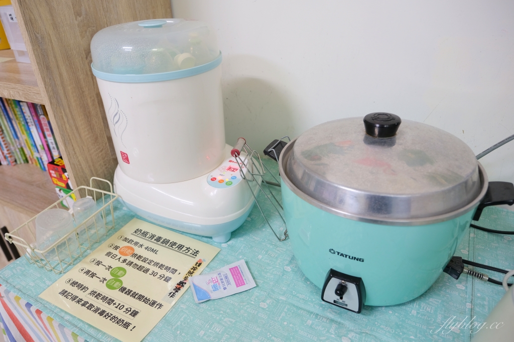 黃色風箏 Yellow Kite｜台南親子民宿推薦，溜滑梯主題套房，還有特約停車場 @飛天璇的口袋