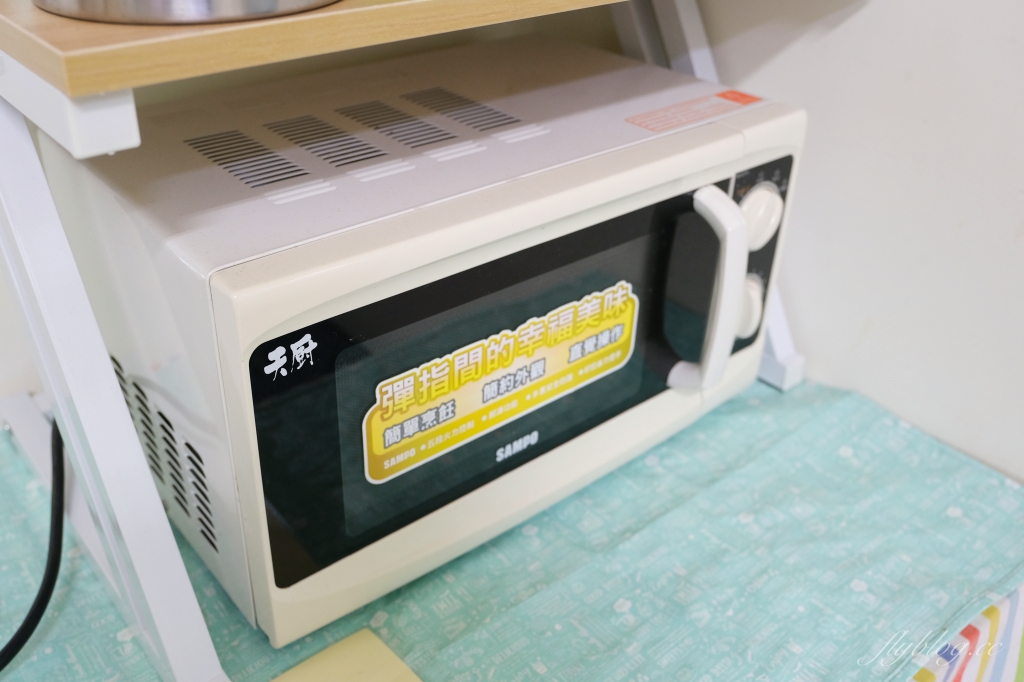 黃色風箏 Yellow Kite｜台南親子民宿推薦，溜滑梯主題套房，還有特約停車場 @飛天璇的口袋