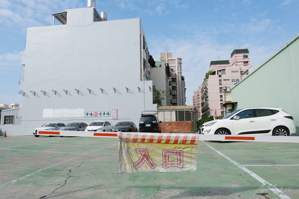 黃色風箏 Yellow Kite｜台南親子民宿推薦，溜滑梯主題套房，還有特約停車場 @飛天璇的口袋