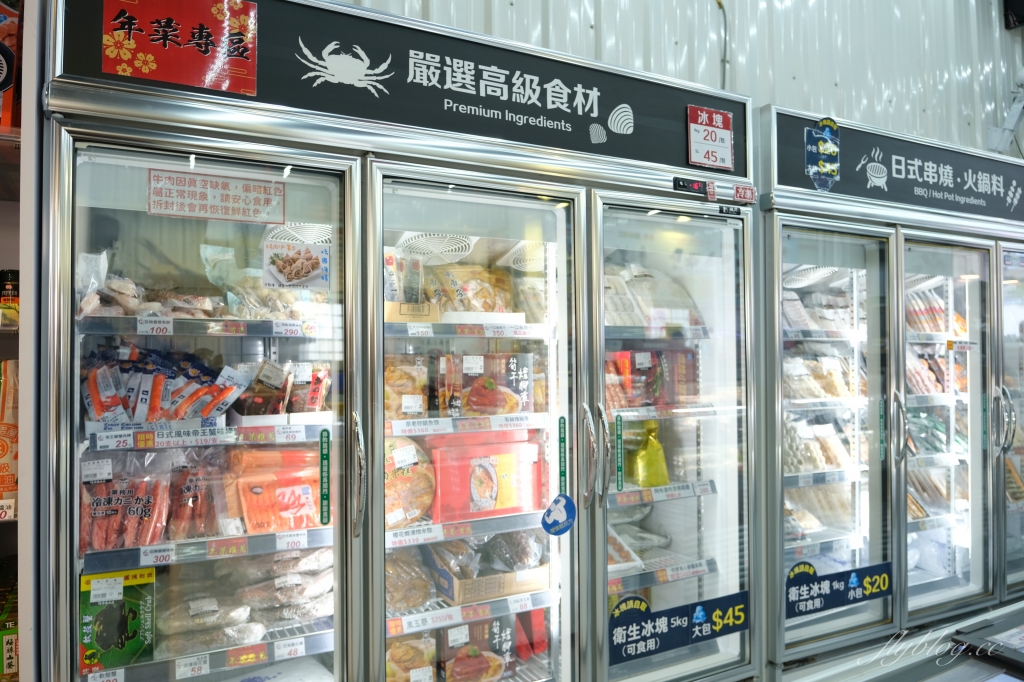 【台中北屯】阿布潘年菜~ 2021台中年菜推薦:新鮮漁貨x年菜新上市!年夜飯輕鬆做,在家團圓最安心 @飛天璇的口袋 【台中北屯】阿布潘年菜~ 2021台中年菜推薦:新鮮漁貨x年菜新上市!年夜飯輕鬆做,在家團圓最安心 @飛天璇的口袋