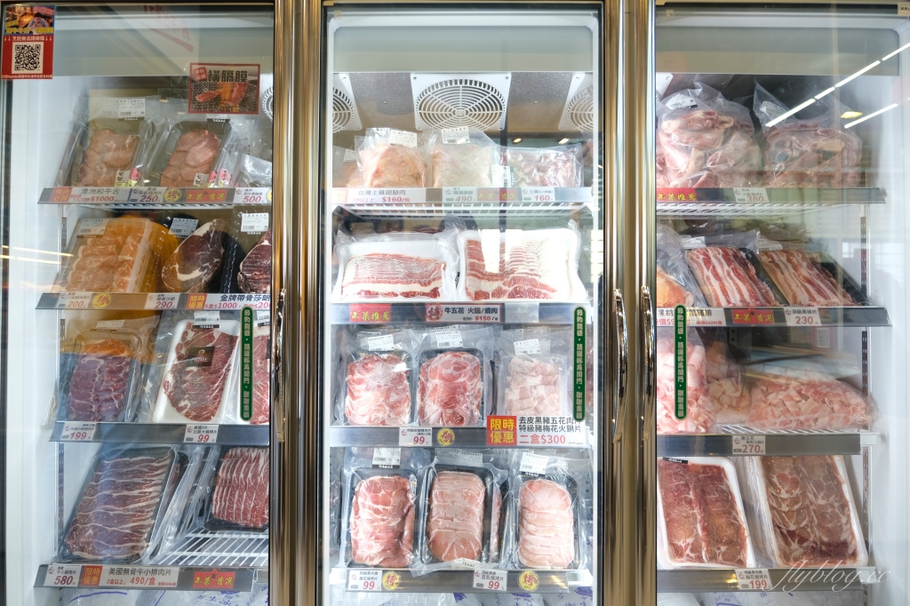 【台中北屯】阿布潘年菜~ 2021台中年菜推薦:新鮮漁貨x年菜新上市!年夜飯輕鬆做,在家團圓最安心 @飛天璇的口袋 【台中北屯】阿布潘年菜~ 2021台中年菜推薦:新鮮漁貨x年菜新上市!年夜飯輕鬆做,在家團圓最安心 @飛天璇的口袋