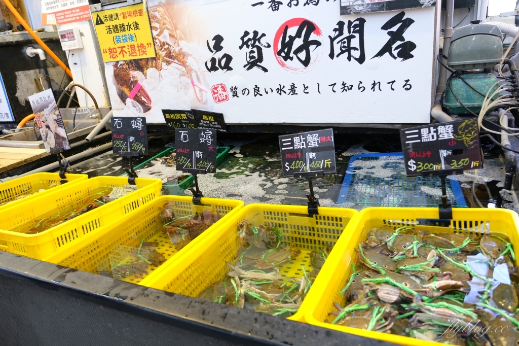 【台中北屯】阿布潘年菜~ 2021台中年菜推薦:新鮮漁貨x年菜新上市!年夜飯輕鬆做,在家團圓最安心 @飛天璇的口袋 【台中北屯】阿布潘年菜~ 2021台中年菜推薦:新鮮漁貨x年菜新上市!年夜飯輕鬆做,在家團圓最安心 @飛天璇的口袋