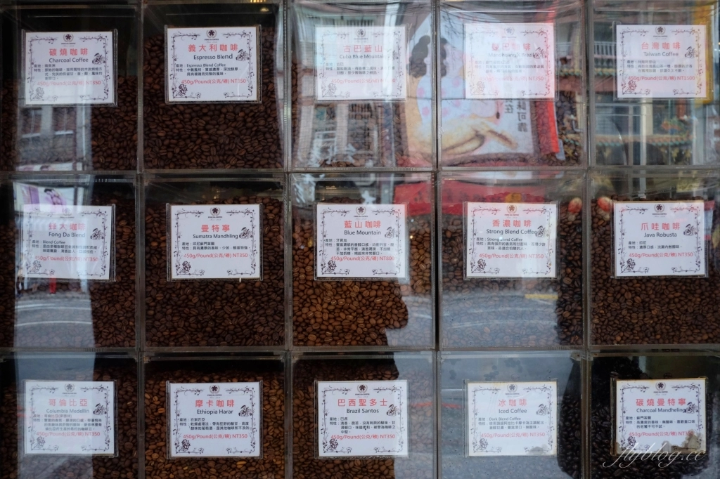 台北萬華｜蜂大咖啡，西門町老字號咖啡館，早餐限定套餐CP值高，還有必點美味合桃酥 @飛天璇的口袋