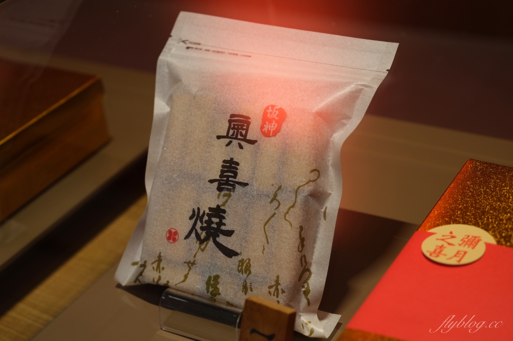 台中北屯|松竹路奧喜長崎蛋糕.台中伴手禮推薦,松竹路古早味長崎蛋糕 @飛天璇的口袋 台中北屯|松竹路奧喜長崎蛋糕.台中伴手禮推薦,松竹路古早味長崎蛋糕 @飛天璇的口袋