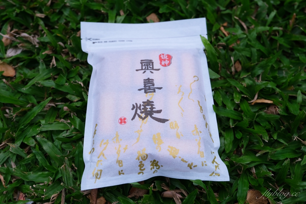 台中北屯|松竹路奧喜長崎蛋糕.台中伴手禮推薦,松竹路古早味長崎蛋糕 @飛天璇的口袋 台中北屯|松竹路奧喜長崎蛋糕.台中伴手禮推薦,松竹路古早味長崎蛋糕 @飛天璇的口袋