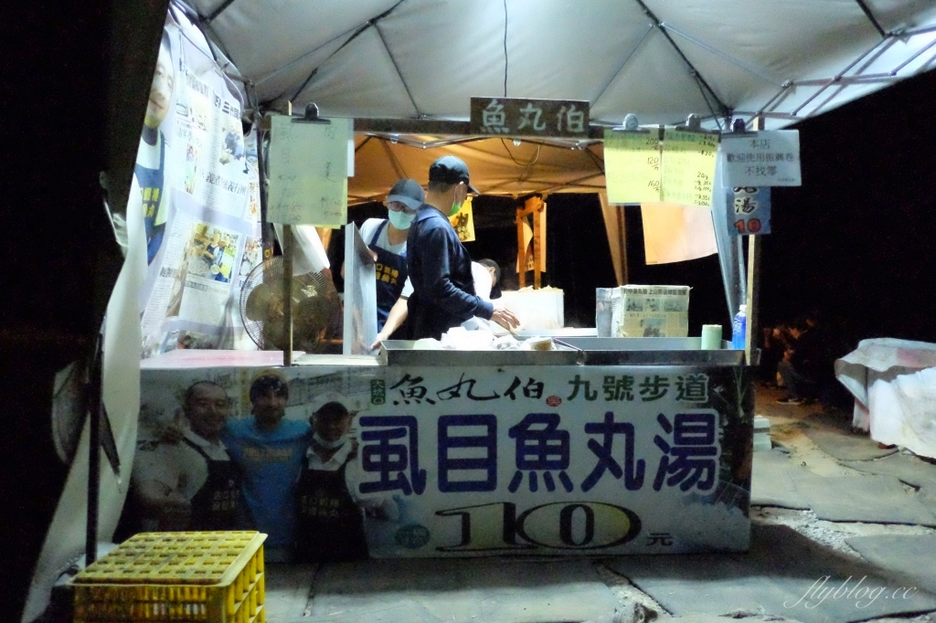 台中北屯｜大坑9號步道．觀音亭休憩平台開放了，遠眺山林綠意和台中市景 @飛天璇的口袋
