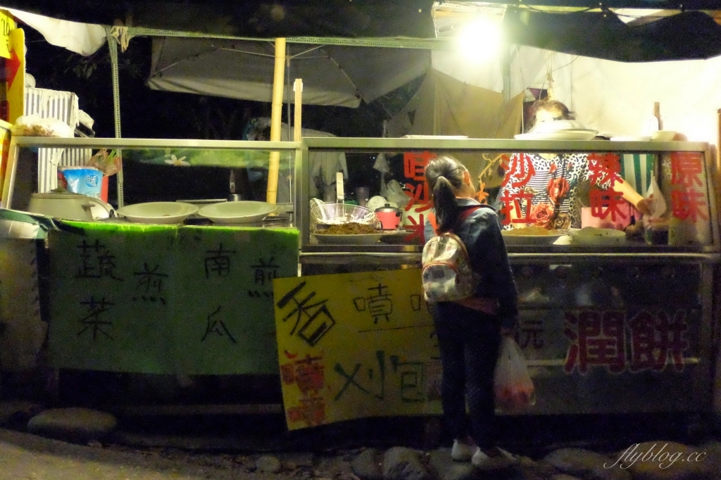 台中北屯｜大坑9號步道．觀音亭休憩平台開放了，遠眺山林綠意和台中市景 @飛天璇的口袋