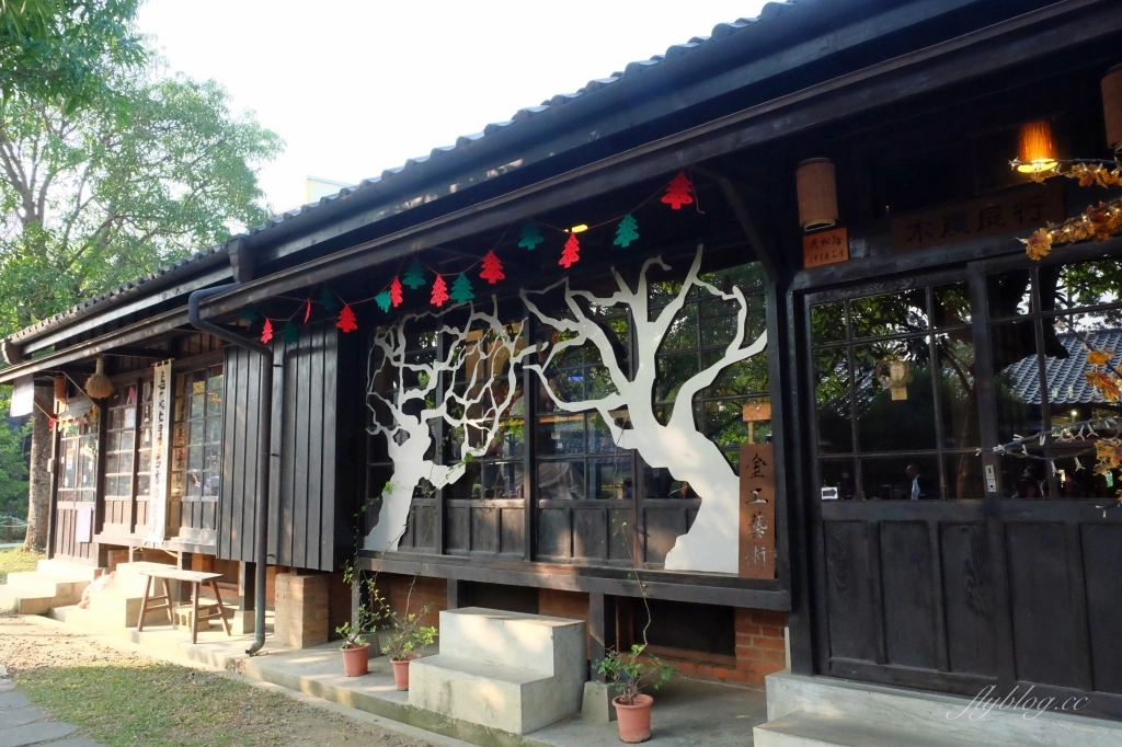 【嘉義西區】檜意森活村~全台最大日式建築群檜意森活村，嘉義小京都美食伴手禮 @飛天璇的口袋