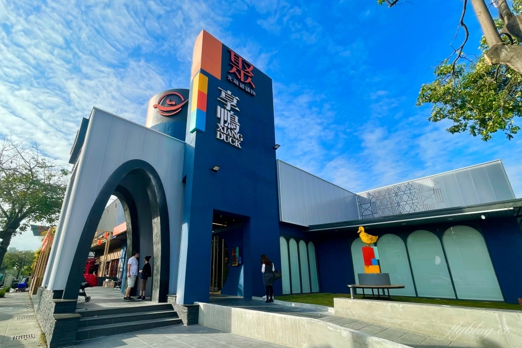 【台中美食】台中公益路美食餐廳推薦:公益路~合菜餐廳 x 燒肉餐廳 x 火鍋餐廳 x 下午茶咖啡館 x 小吃美食 (53間) @飛天璇的口袋 【台中美食】台中公益路美食餐廳推薦:公益路~合菜餐廳 x 燒肉餐廳 x 火鍋餐廳 x 下午茶咖啡館 x 小吃美食 (53間) @飛天璇的口袋