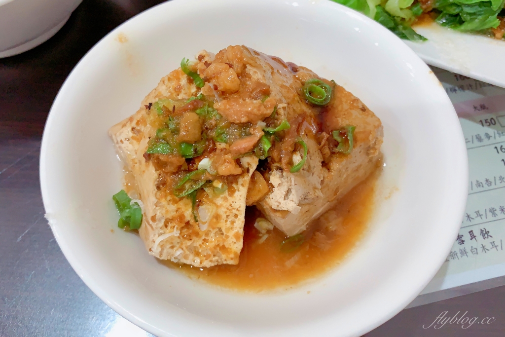 台中西區｜蘇媽媽湯圓．埔里超人氣湯圓，台中模範街也吃得到 @飛天璇的口袋