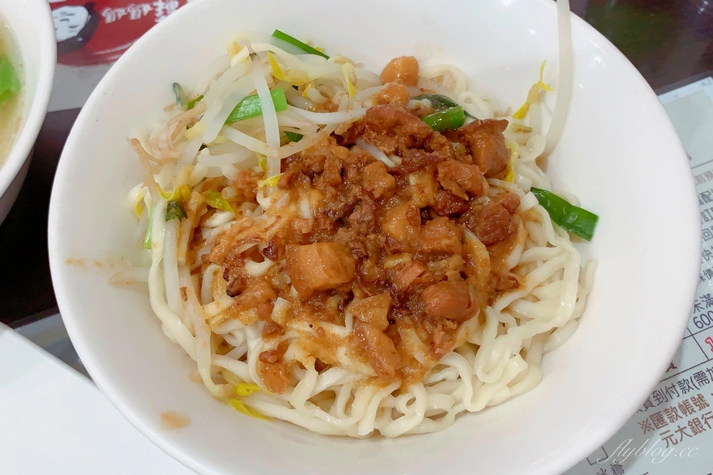 台中西區｜蘇媽媽湯圓．埔里超人氣湯圓，台中模範街也吃得到 @飛天璇的口袋