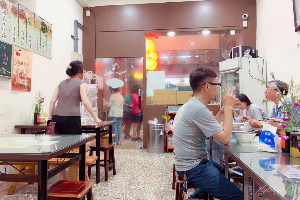 台中西區｜蘇媽媽湯圓．埔里超人氣湯圓，台中模範街也吃得到 @飛天璇的口袋