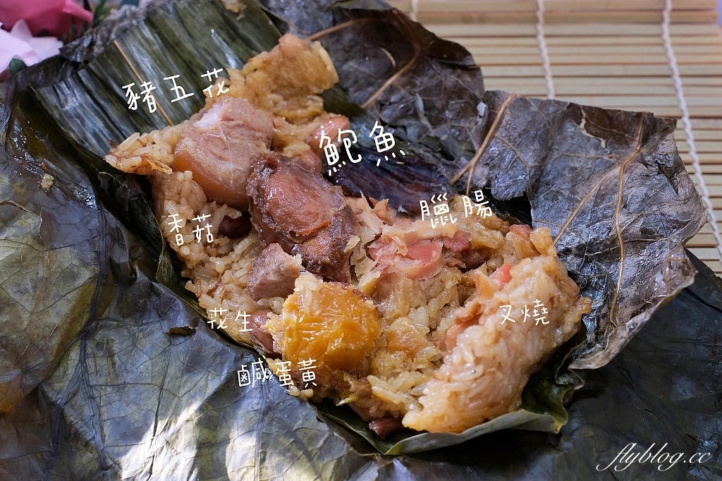 台中西屯|頂粵吉品.耗資5億打造的粵菜餐廳,台中烤鴨合菜新選擇 @飛天璇的口袋 台中西屯|頂粵吉品.耗資5億打造的粵菜餐廳,台中烤鴨合菜新選擇 @飛天璇的口袋