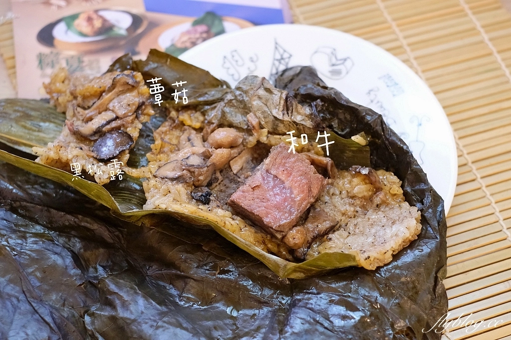 台中西屯|頂粵吉品.耗資5億打造的粵菜餐廳,台中烤鴨合菜新選擇 @飛天璇的口袋 台中西屯|頂粵吉品.耗資5億打造的粵菜餐廳,台中烤鴨合菜新選擇 @飛天璇的口袋