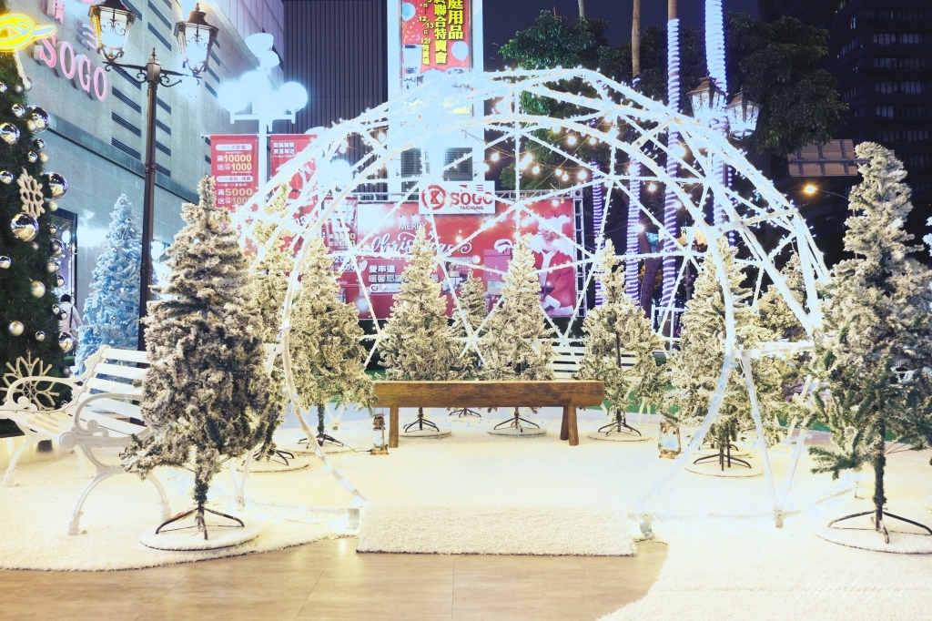 【台中旅遊】2020台中聖誕節活動：10個漂亮必拍景點，渡過最美麗的聖誕節 @飛天璇的口袋