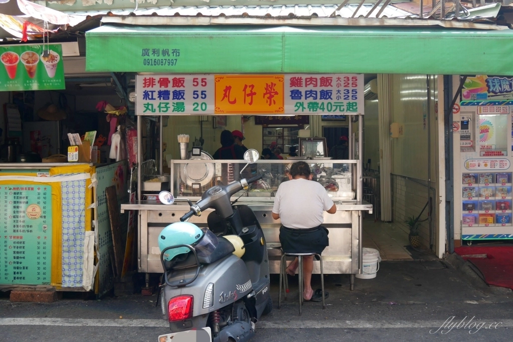 嘉義美食懶人包｜嘉義文化路夜市美食總整理，推薦TOP 13必吃美食名單 @飛天璇的口袋