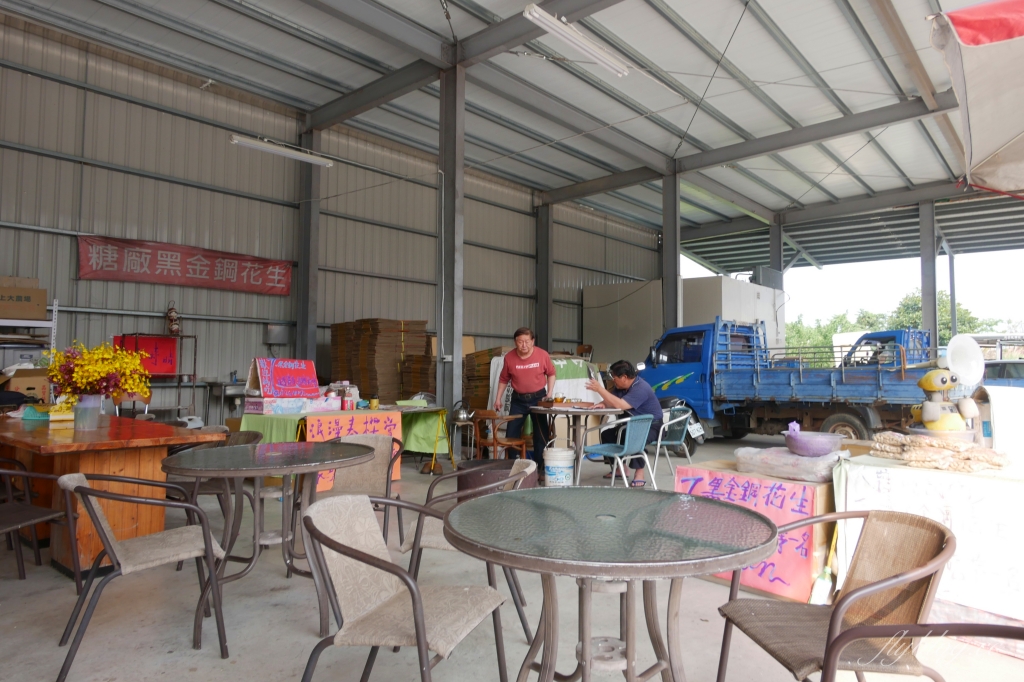 台中新社｜天下第一菇．到新社別忘了吃炸香菇，新鮮脆酥又多汁 @飛天璇的口袋