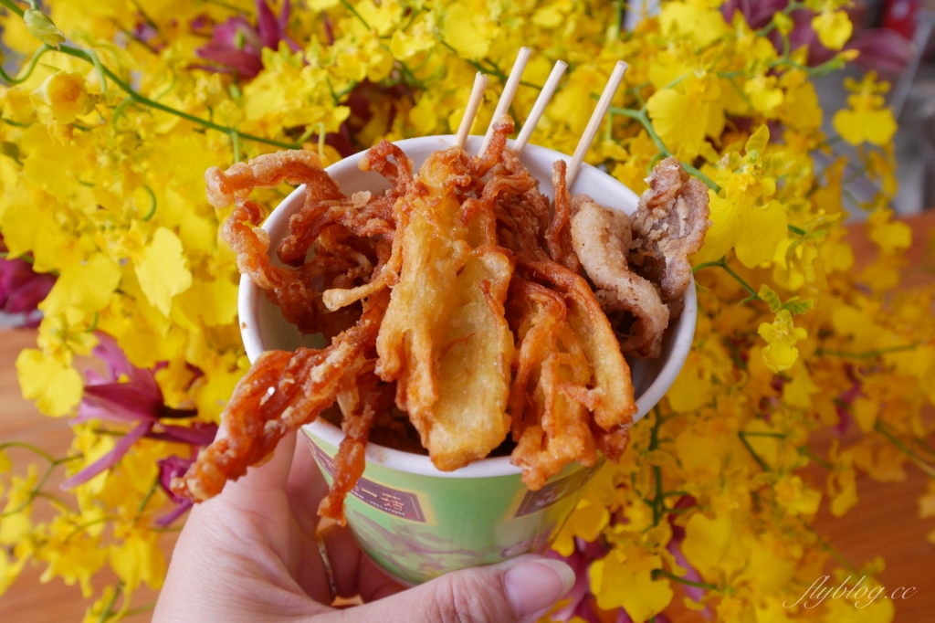 台中新社｜新社美食景點一日遊．30+新社景觀餐廳、旅遊景點、小吃美食、民宿推薦 @飛天璇的口袋