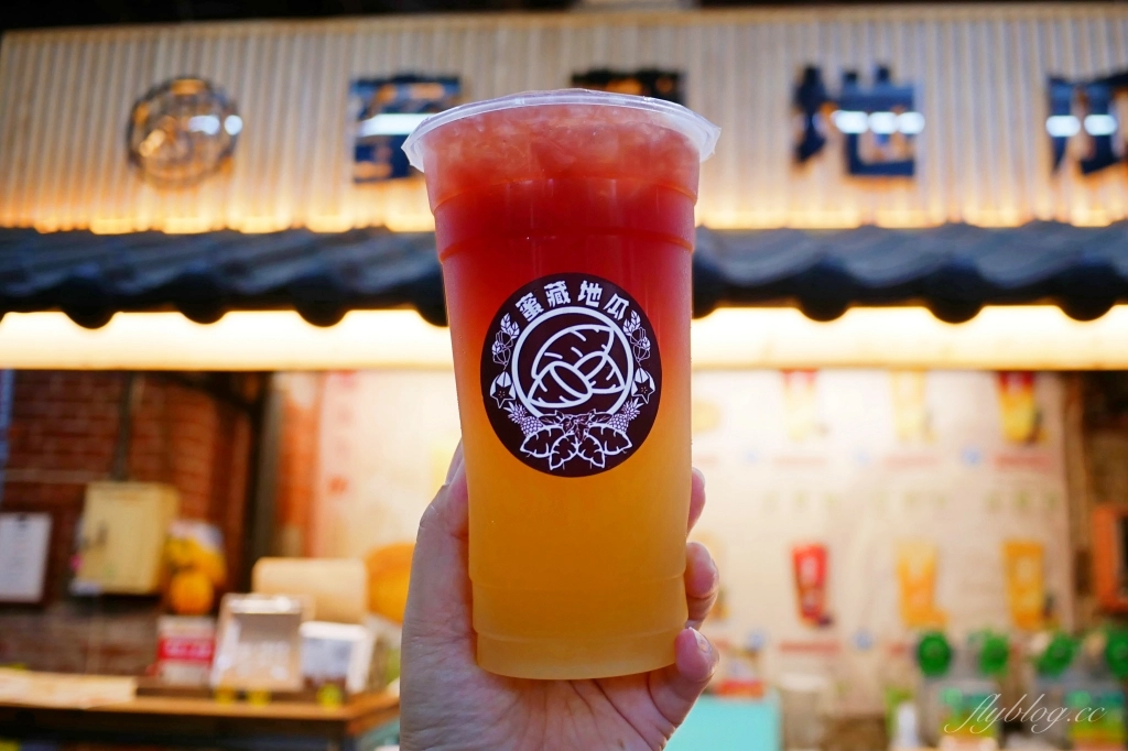 台中中區｜蜜藏地瓜，台中第二市場人氣美食，懷念的古早味小吃蜜地瓜 @飛天璇的口袋