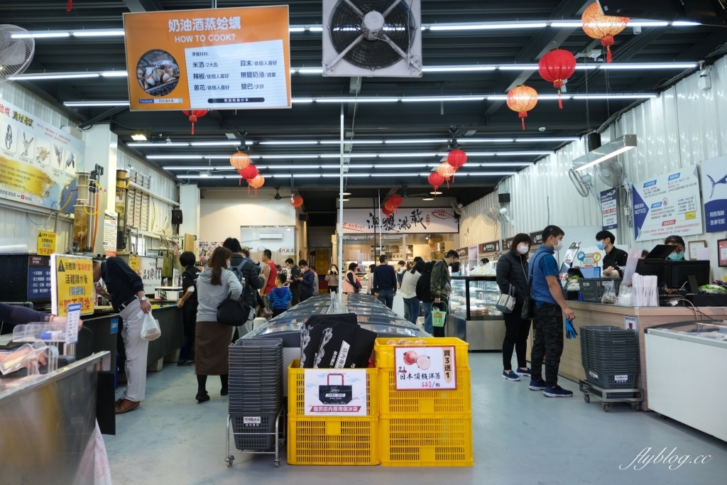 【台中北屯】阿布潘年菜~ 2021台中年菜推薦:新鮮漁貨x年菜新上市!年夜飯輕鬆做,在家團圓最安心 @飛天璇的口袋 【台中北屯】阿布潘年菜~ 2021台中年菜推薦:新鮮漁貨x年菜新上市!年夜飯輕鬆做,在家團圓最安心 @飛天璇的口袋