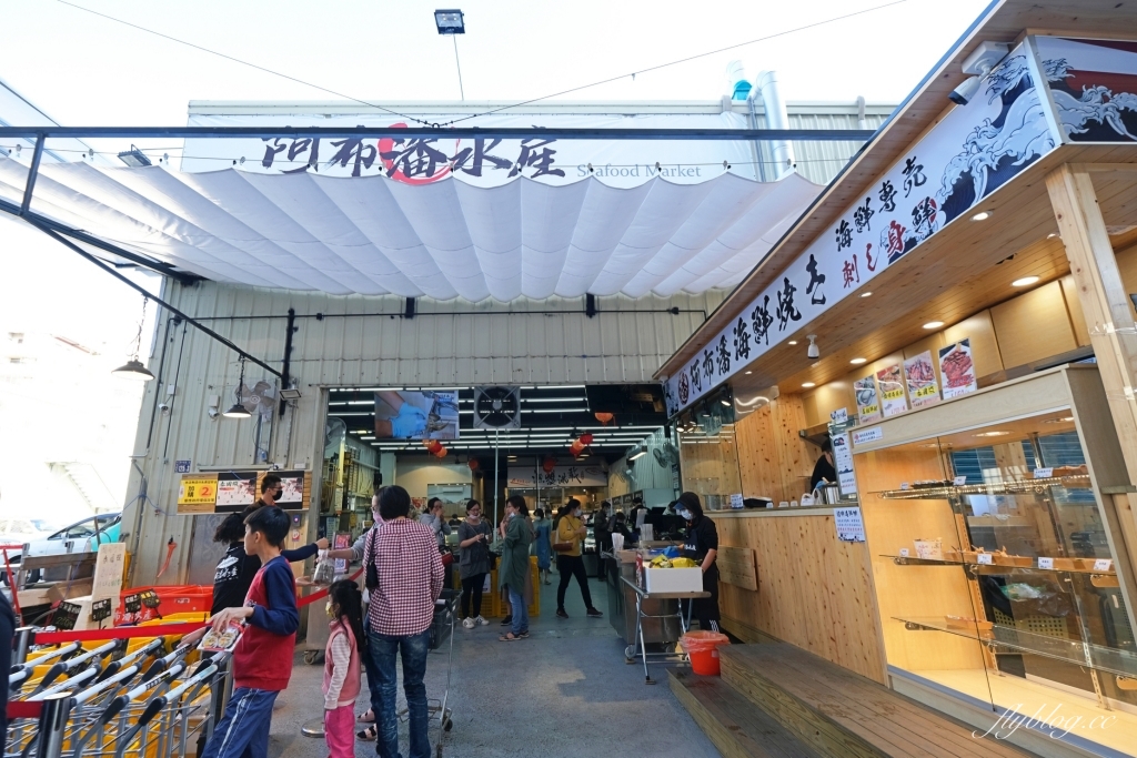 【台中北屯】阿布潘年菜~ 2021台中年菜推薦：新鮮漁貨x年菜新上市！年夜飯輕鬆做，在家團圓最安心 @飛天璇的口袋