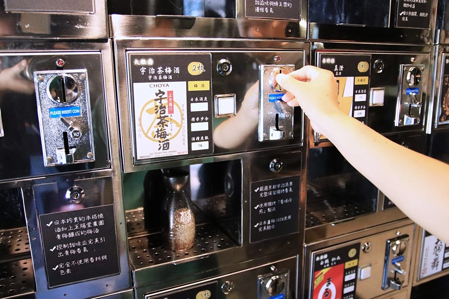 台中西屯｜大股熟成燒肉專門．全台首創清酒投幣機的燒肉店，專人桌邊代烤的奢華享受 @飛天璇的口袋