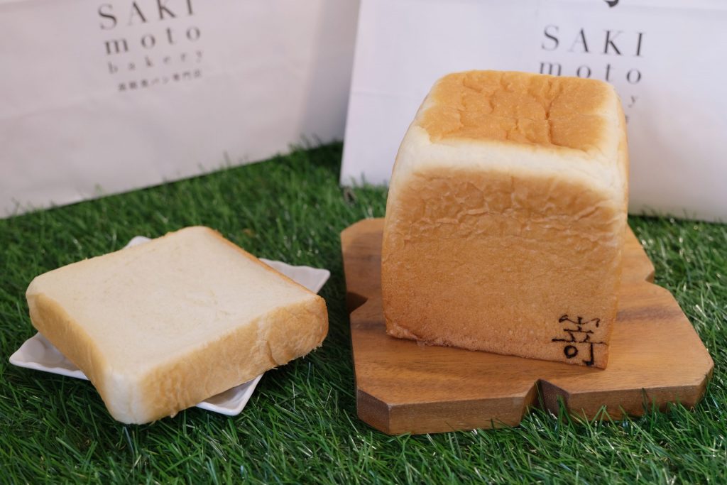 台北信義|嵜本高級生吐司專門店 SAKImoto Bakery.日本第一生吐司品牌信義門市,內用開放網路預約 @飛天璇的口袋 台北信義|嵜本高級生吐司專門店 SAKImoto Bakery.日本第一生吐司品牌信義門市,內用開放網路預約 @飛天璇的口袋