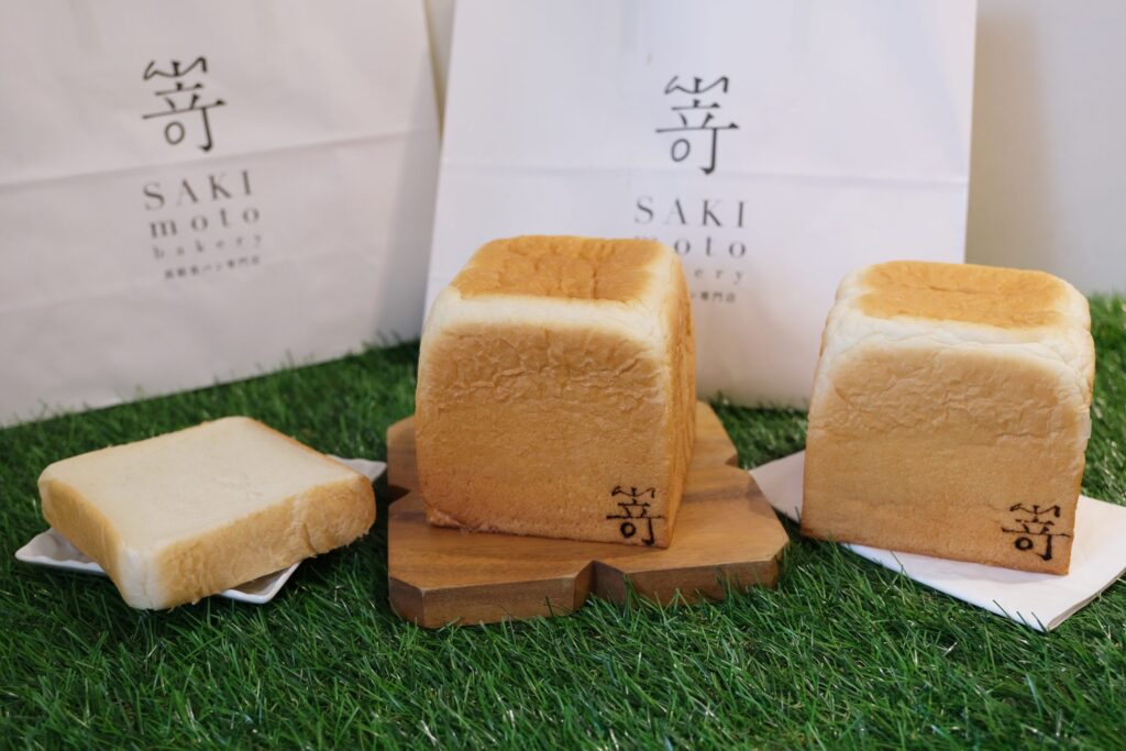 台北信義｜嵜本高級生吐司專門店 SAKImoto Bakery．日本第一生吐司品牌信義門市，內用開放網路預約 @飛天璇的口袋