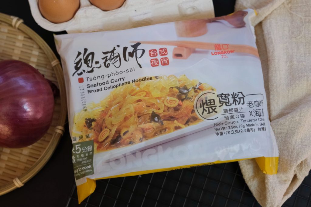 【食譜分享】龍口食品：70年老字號龍口粉絲，從小到大的好朋友，春雨坊X總舖師新上市 @飛天璇的口袋