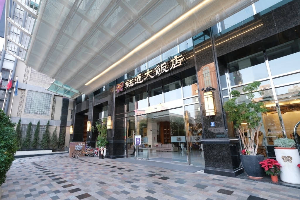 嘉義旅遊|嘉義兩天一夜:騎著自行車在市區散策,穿梭嘉義特色咖啡甜點店 @飛天璇的口袋 嘉義旅遊|嘉義兩天一夜:騎著自行車在市區散策,穿梭嘉義特色咖啡甜點店 @飛天璇的口袋