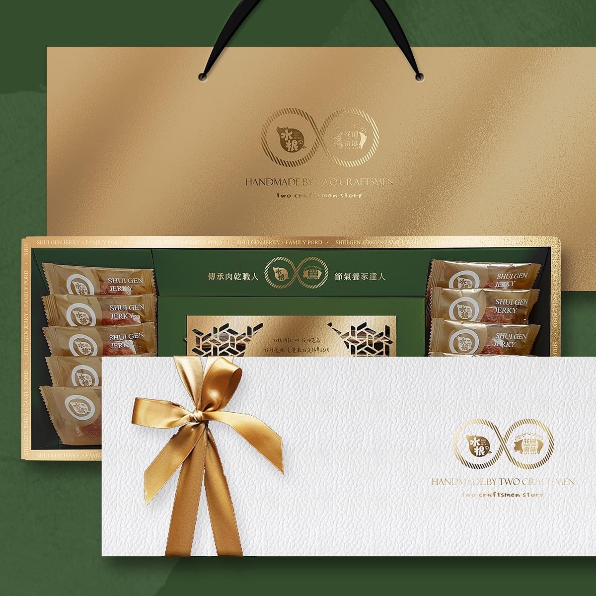 水根肉乾｜60年彰化職人手作水根肉乾老店，2021過年禮盒推出尊榮日本皇室&匈牙利皇室的頂級體驗 @飛天璇的口袋