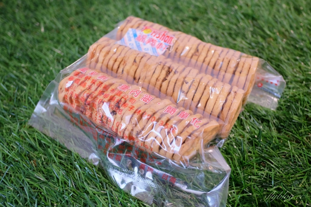 嘉義西區｜福義軒總店：嘉義熱銷的傳奇名店，蛋捲要外面攤子才買得到 @飛天璇的口袋