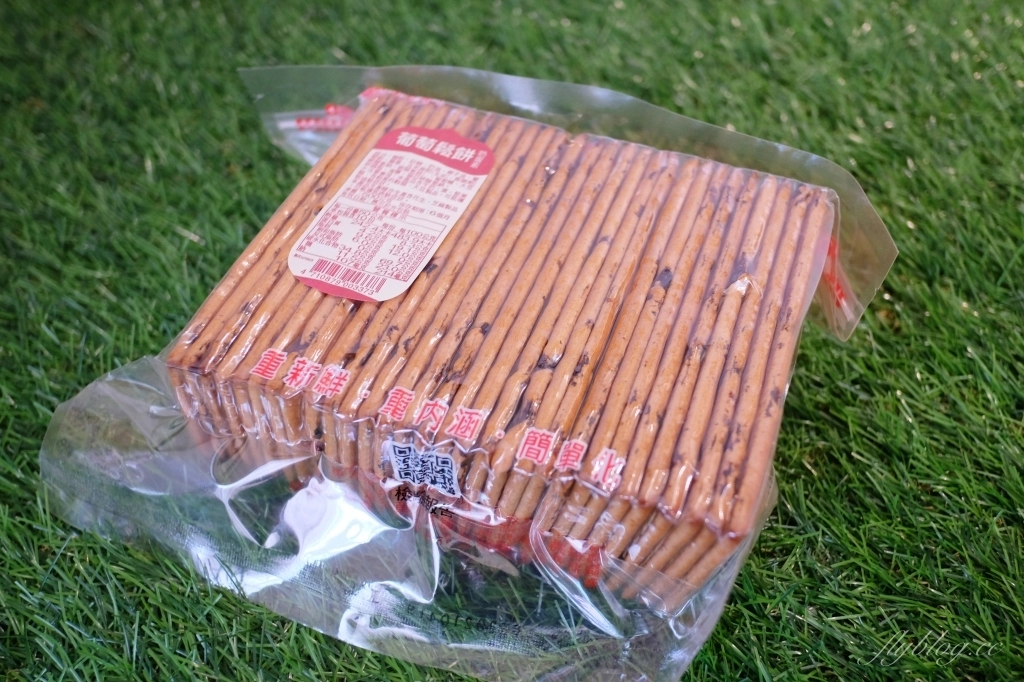 嘉義西區｜福義軒總店：嘉義熱銷的傳奇名店，蛋捲要外面攤子才買得到 @飛天璇的口袋