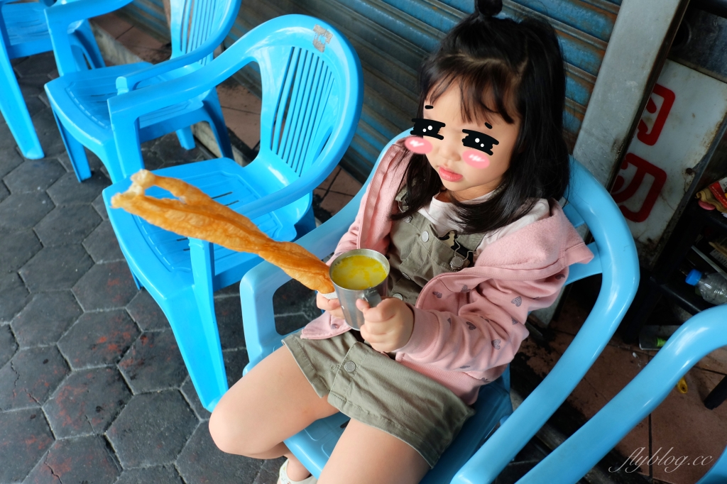 嘉義東區｜包氏炭燒杏仁茶．嘉義南門圓環旁80年老攤，早餐杏仁茶加油條的古早味 @飛天璇的口袋