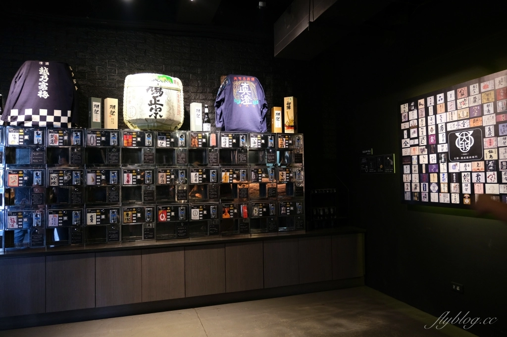 台中西屯｜大股熟成燒肉專門．全台首創清酒投幣機的燒肉店，專人桌邊代烤的奢華享受 @飛天璇的口袋