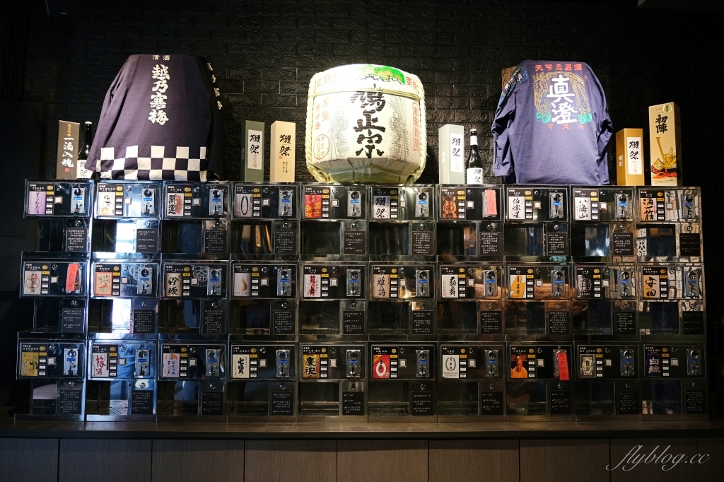 台中西屯｜大股熟成燒肉專門．全台首創清酒投幣機的燒肉店，專人桌邊代烤的奢華享受 @飛天璇的口袋