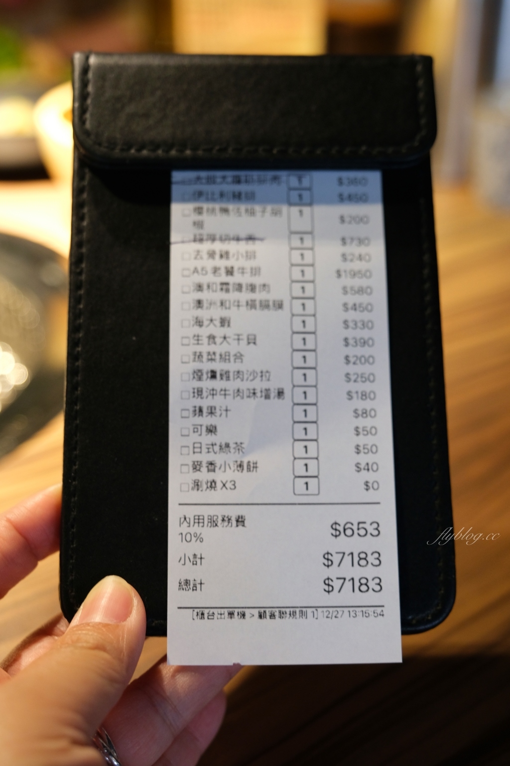 台中西屯｜大股熟成燒肉專門．全台首創清酒投幣機的燒肉店，專人桌邊代烤的奢華享受 @飛天璇的口袋