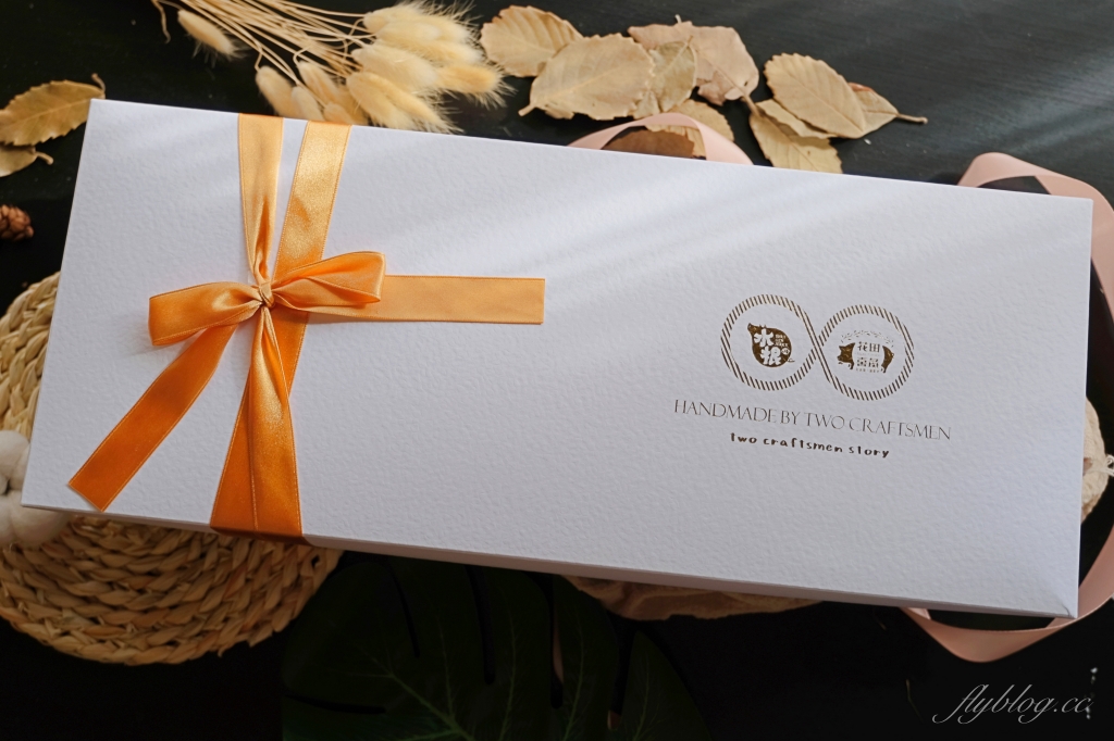 水根肉乾｜60年彰化職人手作水根肉乾老店，2021過年禮盒推出尊榮日本皇室&匈牙利皇室的頂級體驗 @飛天璇的口袋