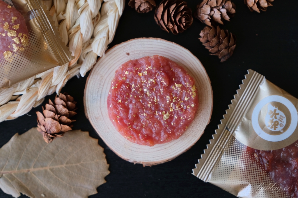 水根肉乾｜60年彰化職人手作水根肉乾老店，2021過年禮盒推出尊榮日本皇室&匈牙利皇室的頂級體驗 @飛天璇的口袋