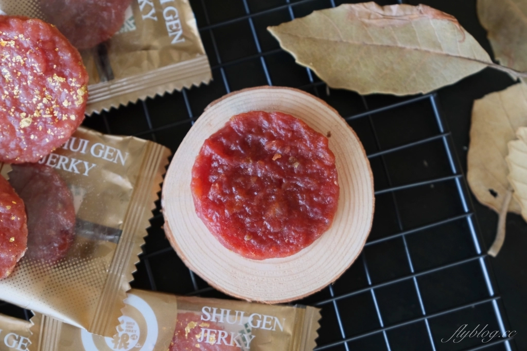 水根肉乾｜60年彰化職人手作水根肉乾老店，2021過年禮盒推出尊榮日本皇室&匈牙利皇室的頂級體驗 @飛天璇的口袋